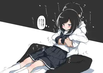 [Erocchi] GIRL - Kouhai Kanojo Soushuuhen II Fhentai - Page 29