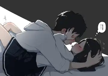 [Erocchi] GIRL - Kouhai Kanojo Soushuuhen II Fhentai - Page 7