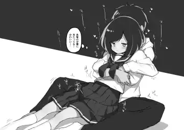 [Erocchi] GIRL - Kouhai Kanojo Soushuuhen II Fhentai - Page 91