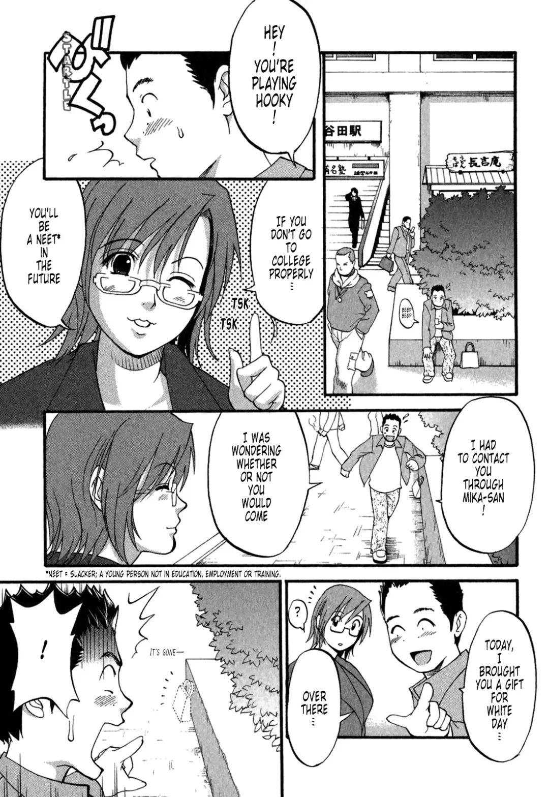 [Saigado] Hana-san no Kyuujitsu 2nd Season - Hana's Holiday 2nd Season Fhentai - Page 102
