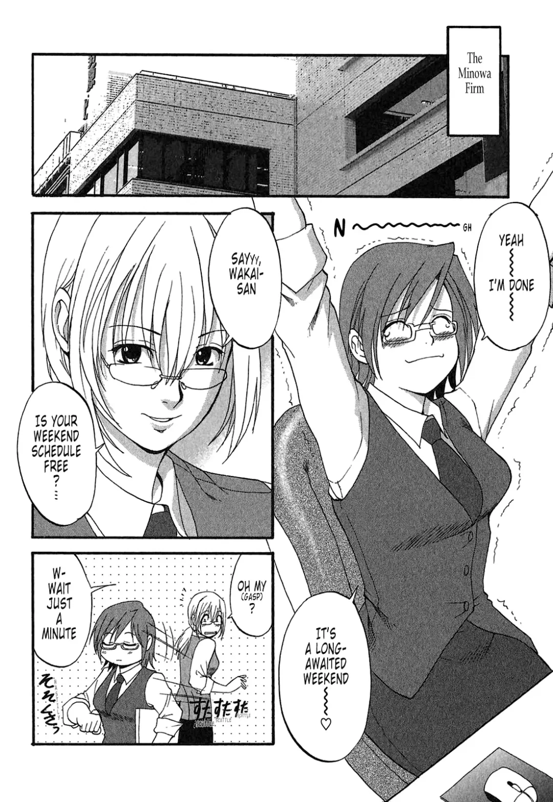 [Saigado] Hana-san no Kyuujitsu 2nd Season - Hana's Holiday 2nd Season Fhentai - Page 133