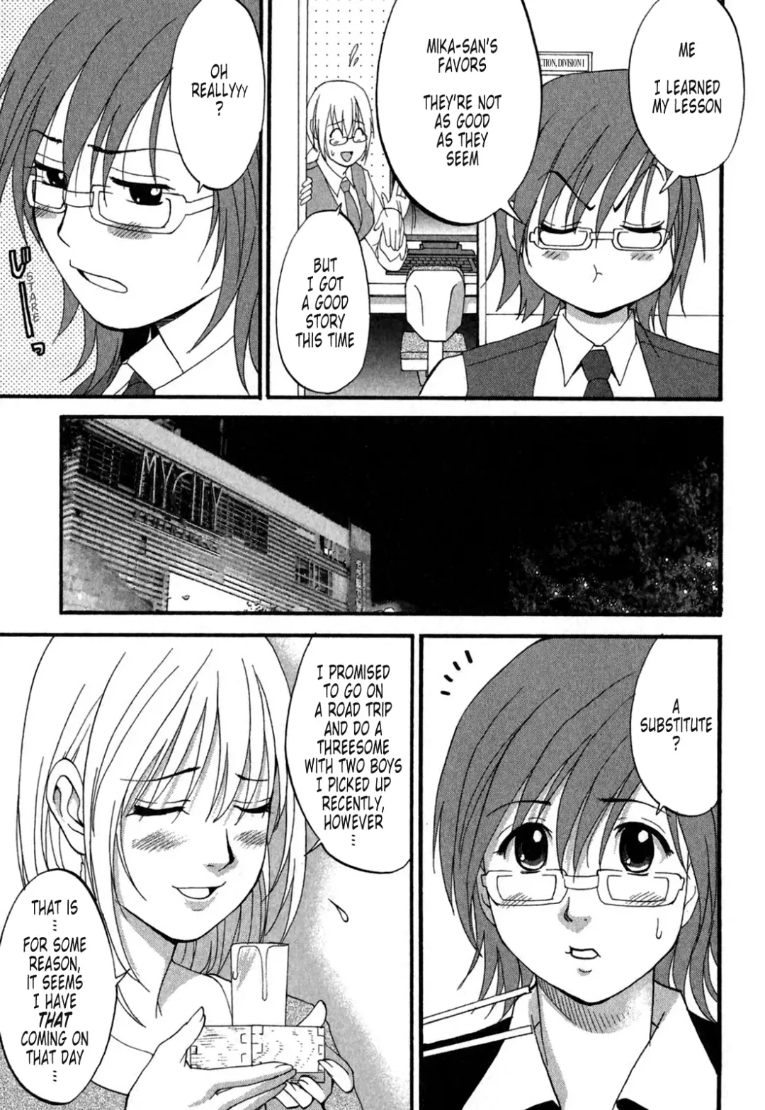 [Saigado] Hana-san no Kyuujitsu 2nd Season - Hana's Holiday 2nd Season Fhentai - Page 134