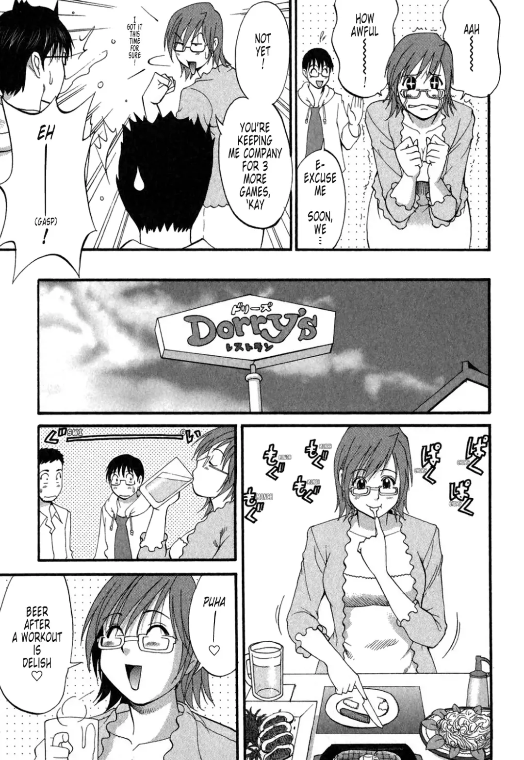 [Saigado] Hana-san no Kyuujitsu 2nd Season - Hana's Holiday 2nd Season Fhentai - Page 140
