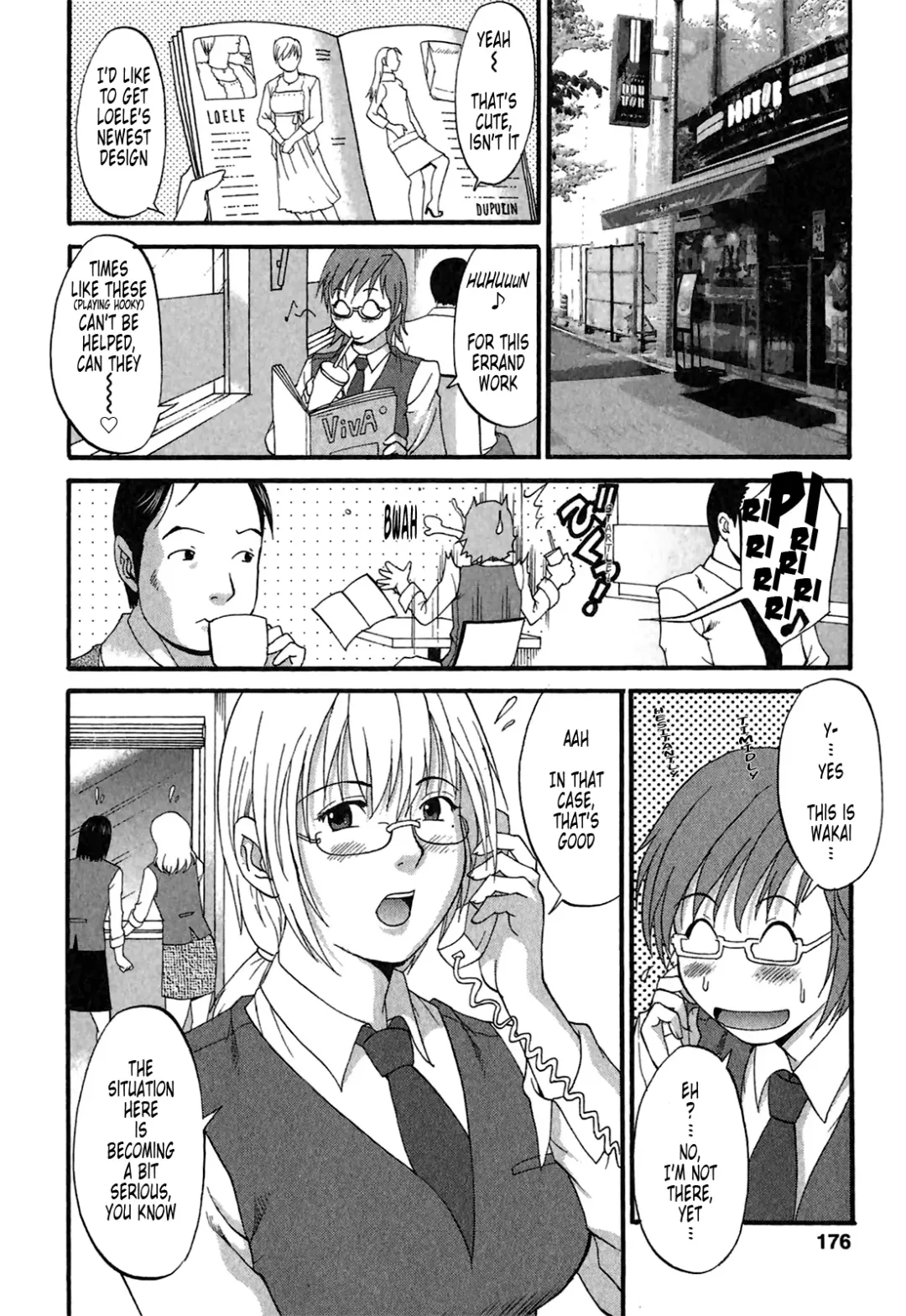[Saigado] Hana-san no Kyuujitsu 2nd Season - Hana's Holiday 2nd Season Fhentai - Page 177
