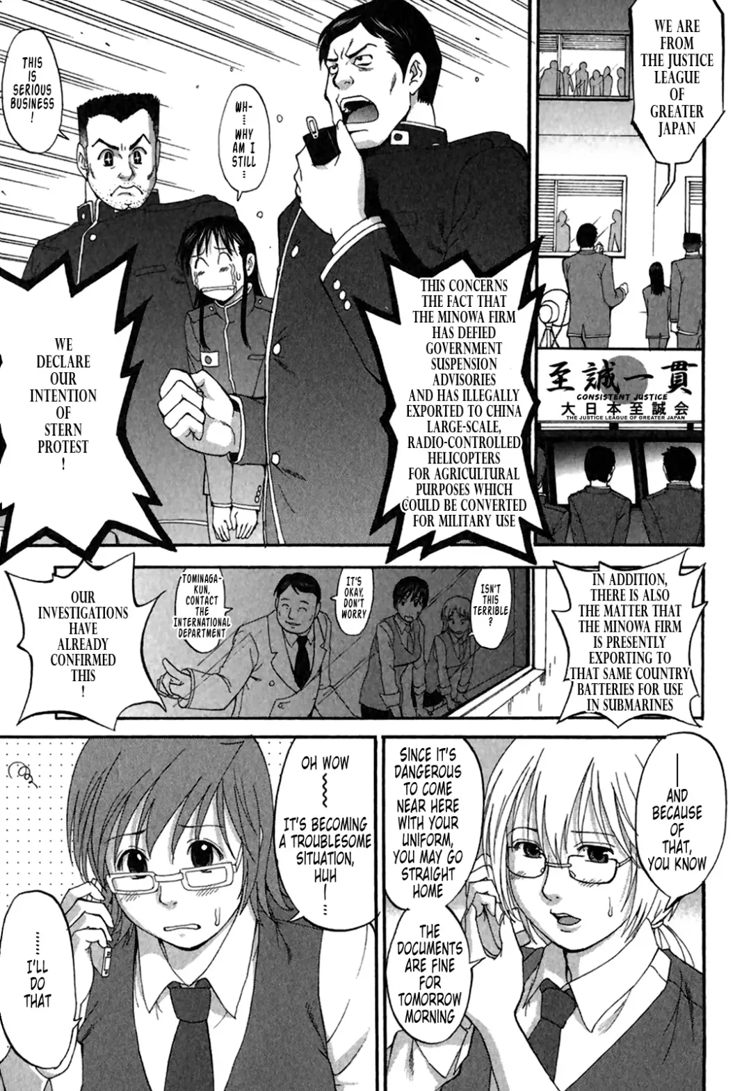 [Saigado] Hana-san no Kyuujitsu 2nd Season - Hana's Holiday 2nd Season Fhentai - Page 178