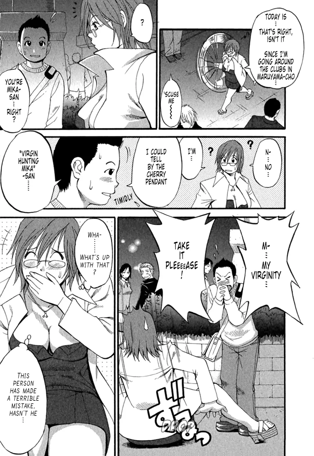 [Saigado] Hana-san no Kyuujitsu 2nd Season - Hana's Holiday 2nd Season Fhentai - Page 18