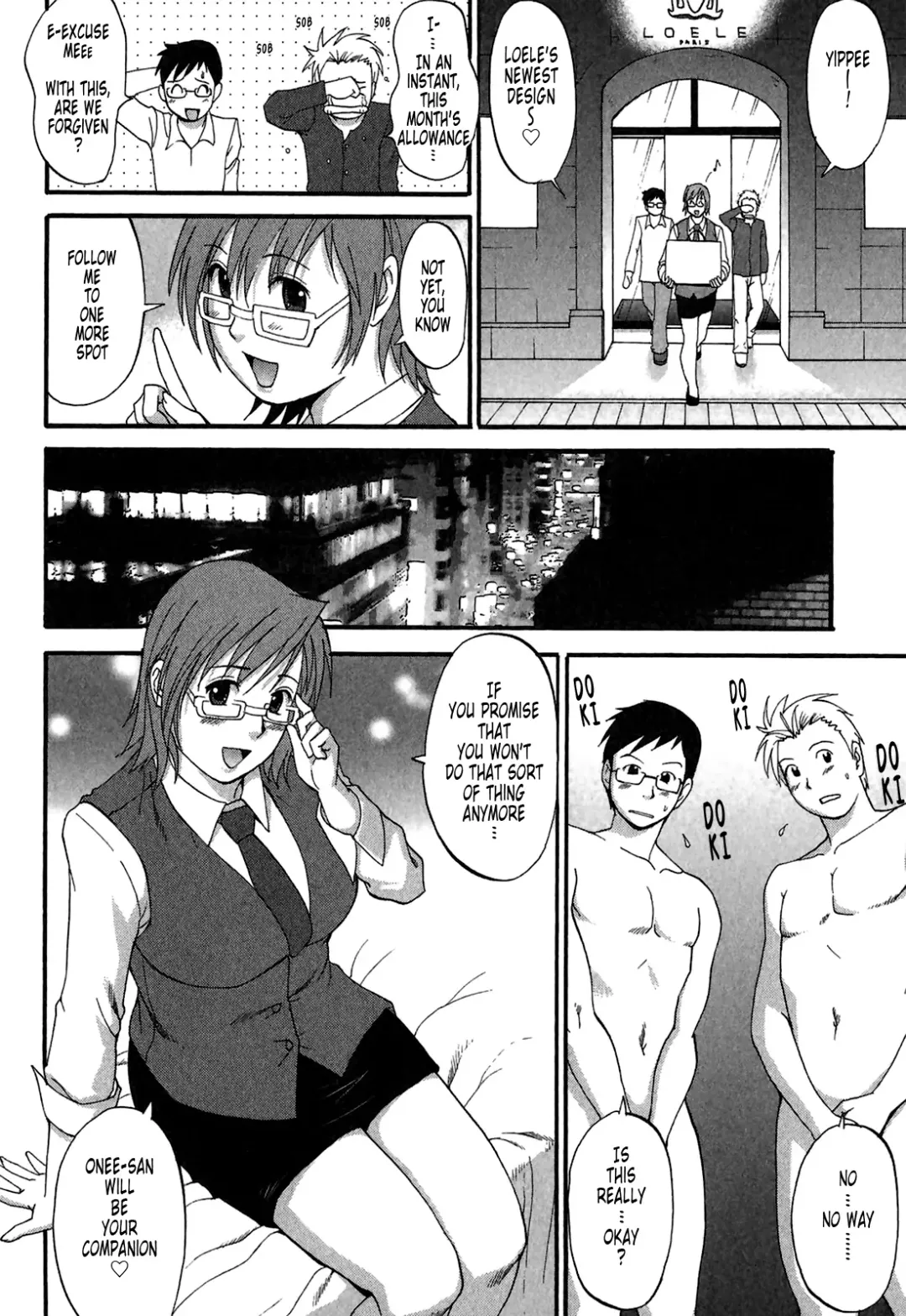 [Saigado] Hana-san no Kyuujitsu 2nd Season - Hana's Holiday 2nd Season Fhentai - Page 183