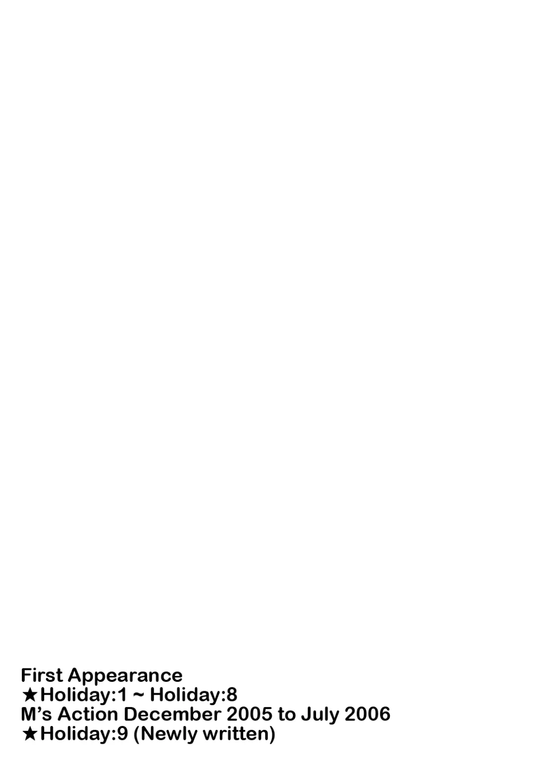 [Saigado] Hana-san no Kyuujitsu 2nd Season - Hana's Holiday 2nd Season Fhentai - Page 192