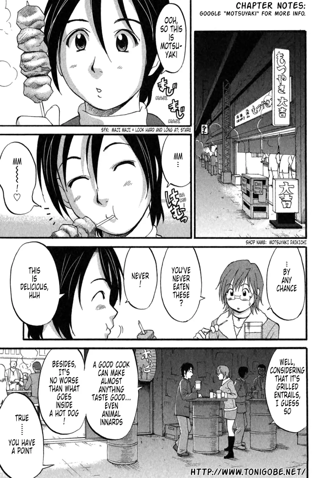 [Saigado] Hana-san no Kyuujitsu 2nd Season - Hana's Holiday 2nd Season Fhentai - Page 201