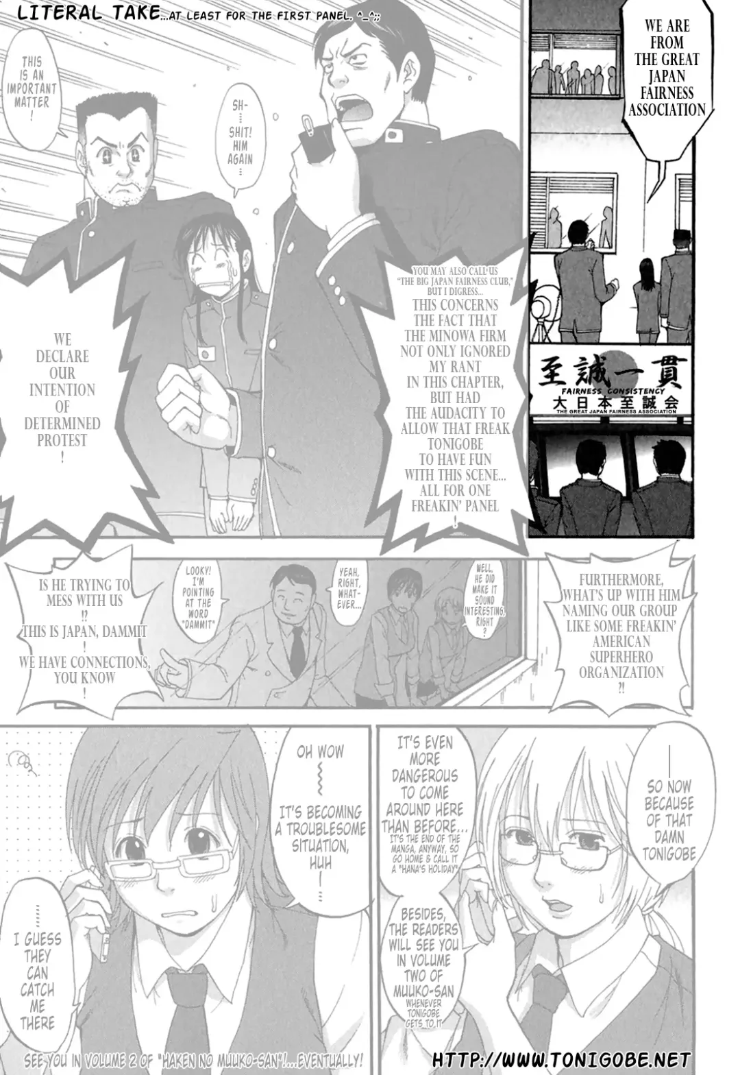 [Saigado] Hana-san no Kyuujitsu 2nd Season - Hana's Holiday 2nd Season Fhentai - Page 207