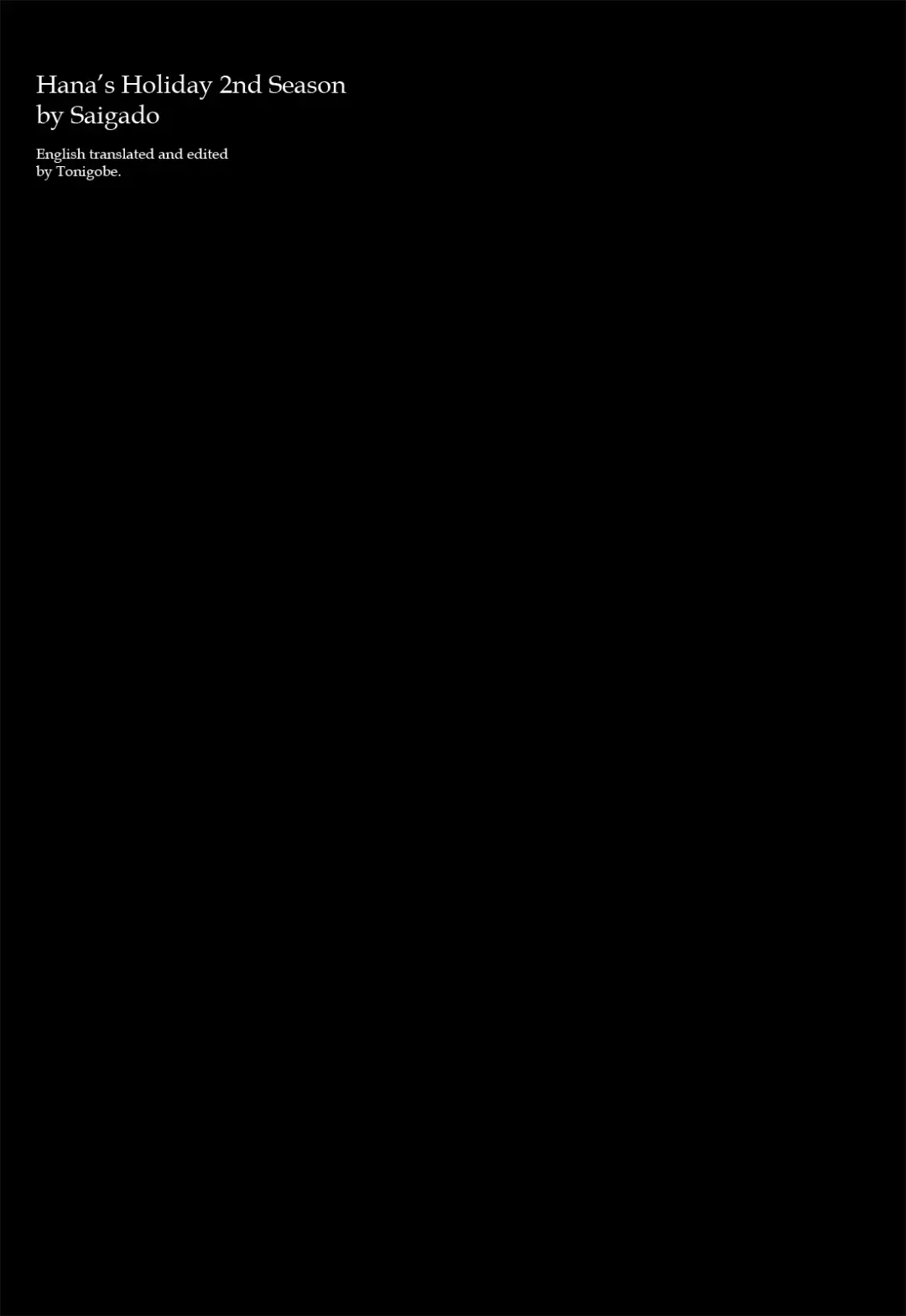 [Saigado] Hana-san no Kyuujitsu 2nd Season - Hana's Holiday 2nd Season Fhentai - Page 209