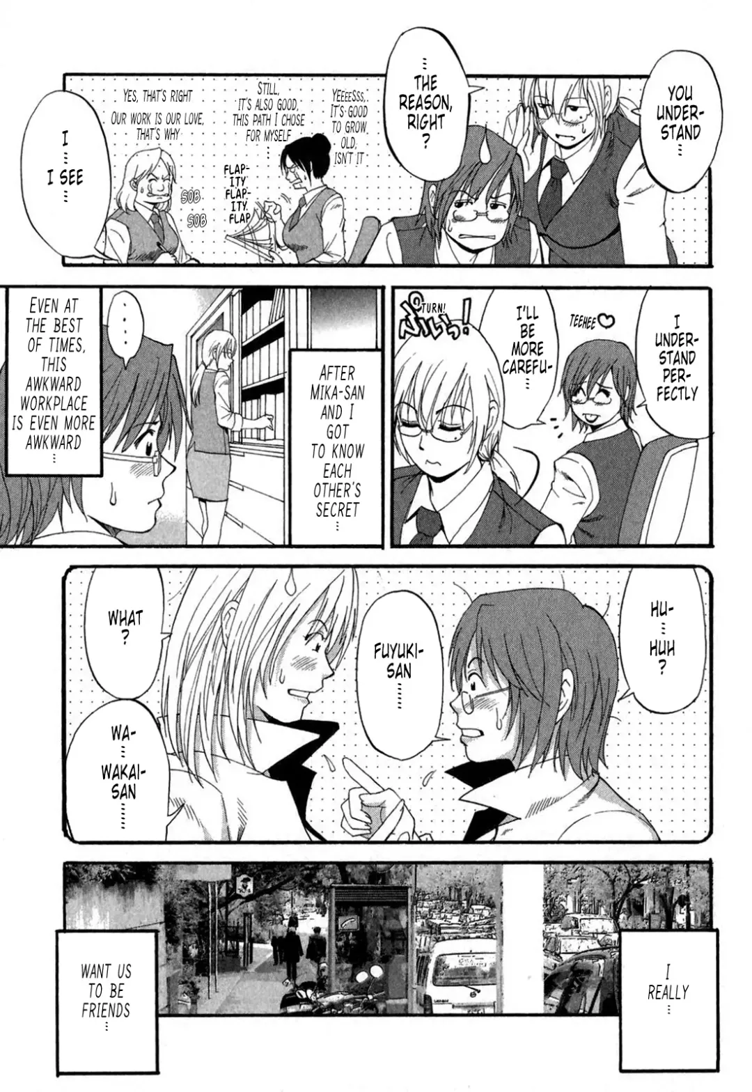 [Saigado] Hana-san no Kyuujitsu 2nd Season - Hana's Holiday 2nd Season Fhentai - Page 32