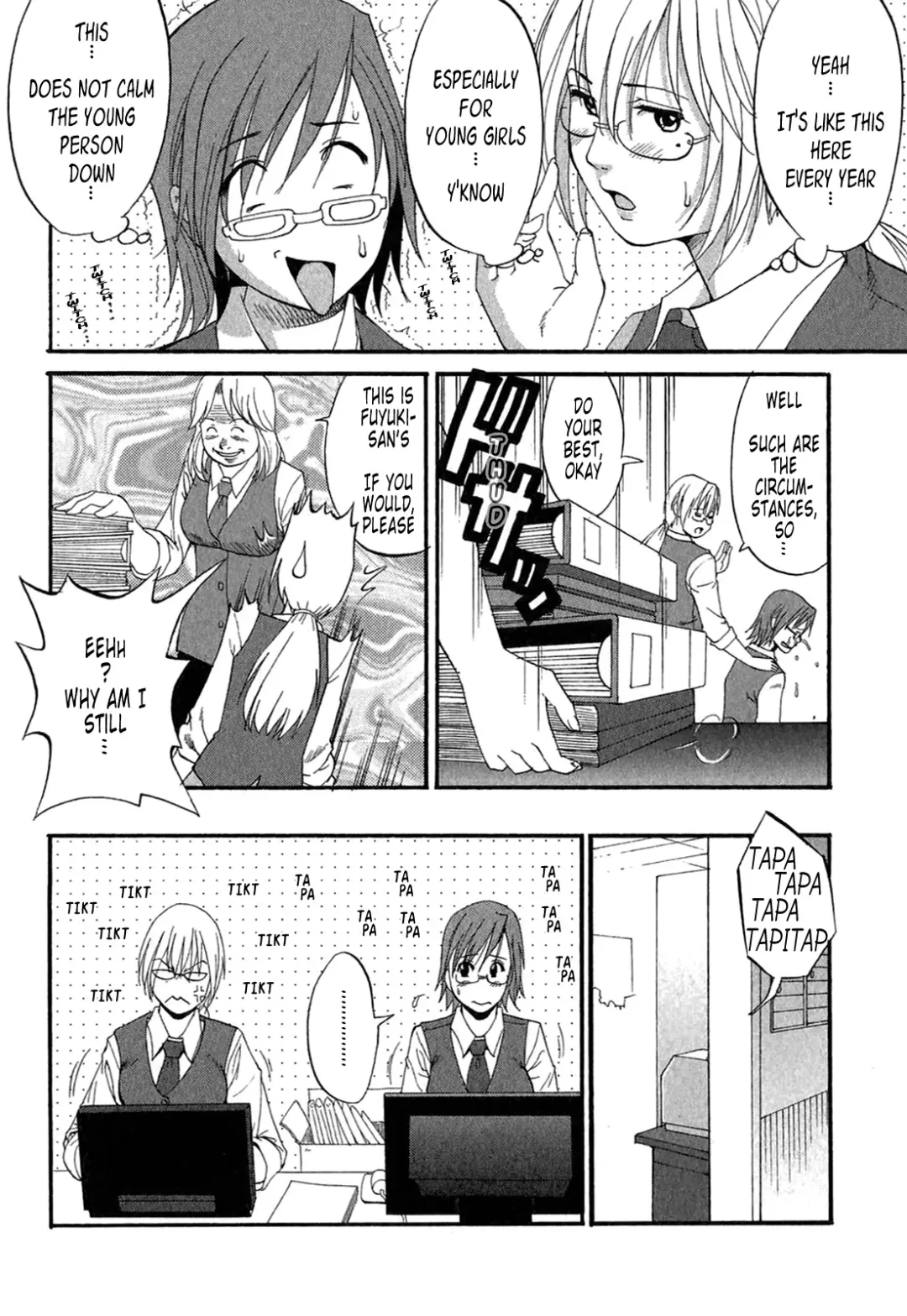 [Saigado] Hana-san no Kyuujitsu 2nd Season - Hana's Holiday 2nd Season Fhentai - Page 37
