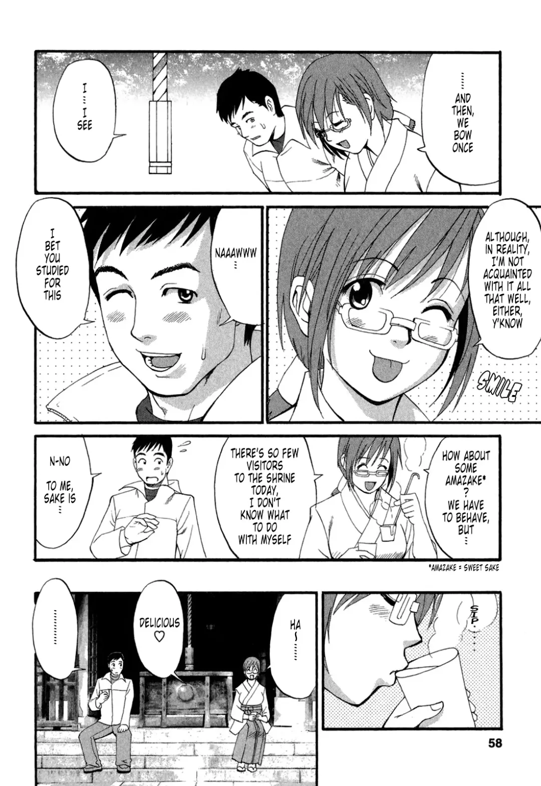 [Saigado] Hana-san no Kyuujitsu 2nd Season - Hana's Holiday 2nd Season Fhentai - Page 59