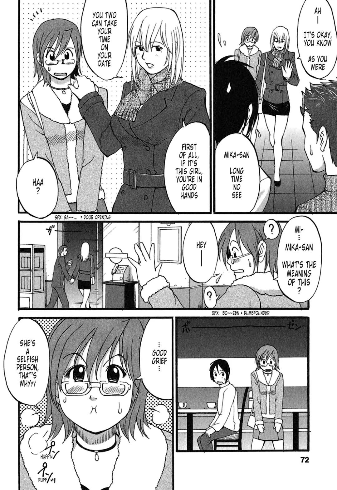 [Saigado] Hana-san no Kyuujitsu 2nd Season - Hana's Holiday 2nd Season Fhentai - Page 73