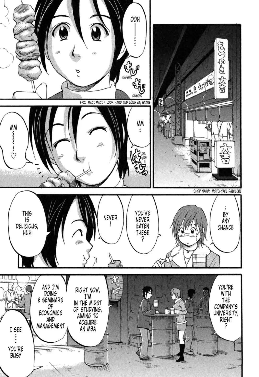 [Saigado] Hana-san no Kyuujitsu 2nd Season - Hana's Holiday 2nd Season Fhentai - Page 76