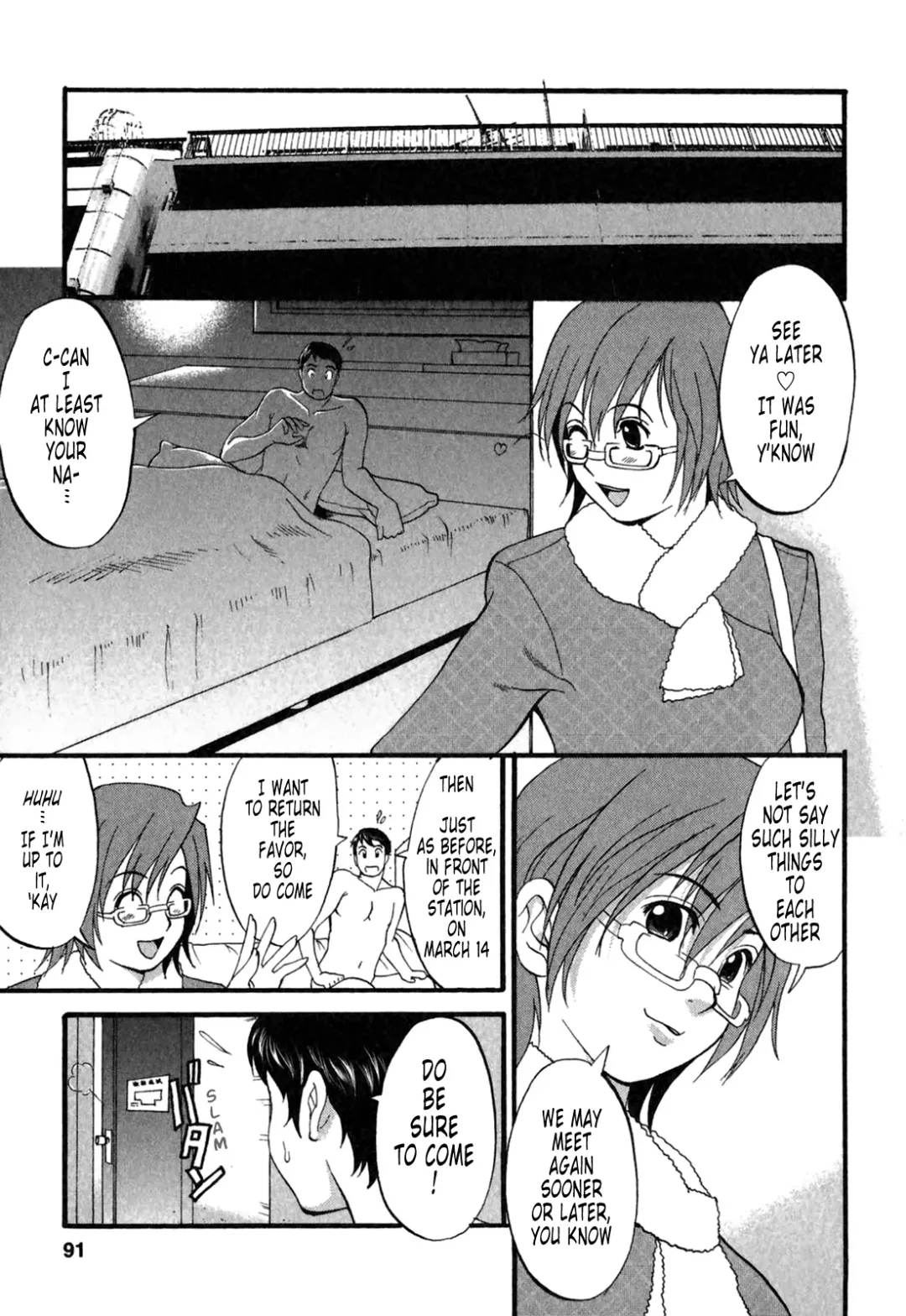 [Saigado] Hana-san no Kyuujitsu 2nd Season - Hana's Holiday 2nd Season Fhentai - Page 92
