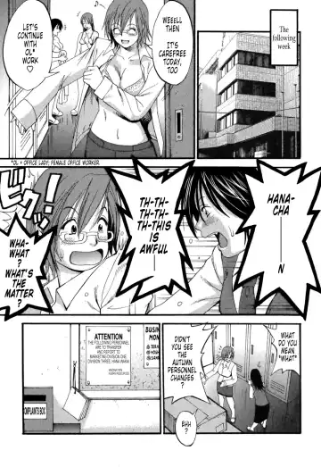[Saigado] Hana-san no Kyuujitsu 2nd Season - Hana's Holiday 2nd Season Fhentai - Page 12