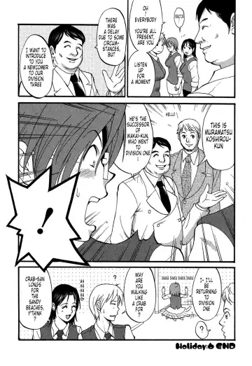 [Saigado] Hana-san no Kyuujitsu 2nd Season - Hana's Holiday 2nd Season Fhentai - Page 131