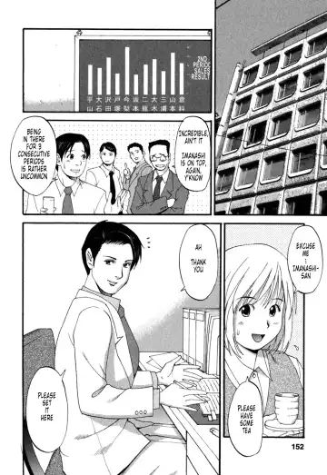 [Saigado] Hana-san no Kyuujitsu 2nd Season - Hana's Holiday 2nd Season Fhentai - Page 153