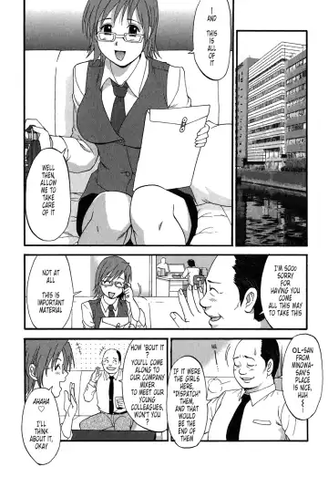 [Saigado] Hana-san no Kyuujitsu 2nd Season - Hana's Holiday 2nd Season Fhentai - Page 173