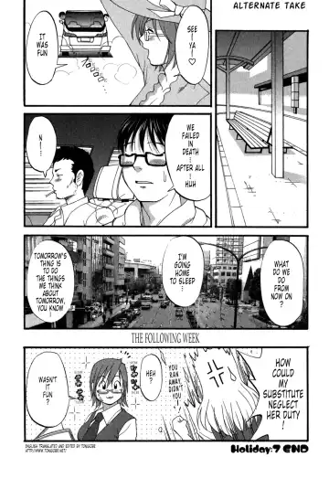 [Saigado] Hana-san no Kyuujitsu 2nd Season - Hana's Holiday 2nd Season Fhentai - Page 206