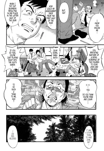 [Saigado] Hana-san no Kyuujitsu 2nd Season - Hana's Holiday 2nd Season Fhentai - Page 57