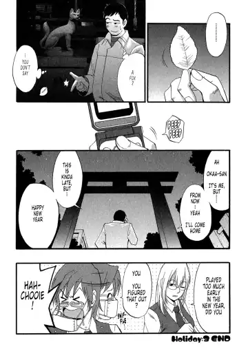 [Saigado] Hana-san no Kyuujitsu 2nd Season - Hana's Holiday 2nd Season Fhentai - Page 69