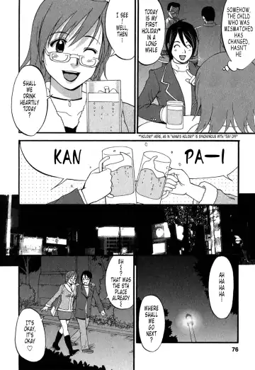 [Saigado] Hana-san no Kyuujitsu 2nd Season - Hana's Holiday 2nd Season Fhentai - Page 77