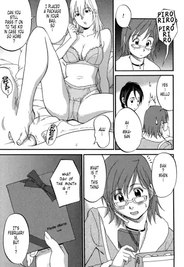 [Saigado] Hana-san no Kyuujitsu 2nd Season - Hana's Holiday 2nd Season Fhentai - Page 78