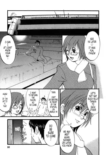 [Saigado] Hana-san no Kyuujitsu 2nd Season - Hana's Holiday 2nd Season Fhentai - Page 92