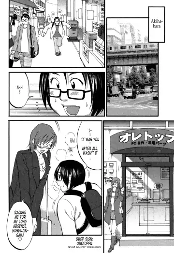 [Saigado] Hana-san no Kyuujitsu 2nd Season - Hana's Holiday 2nd Season Fhentai - Page 97