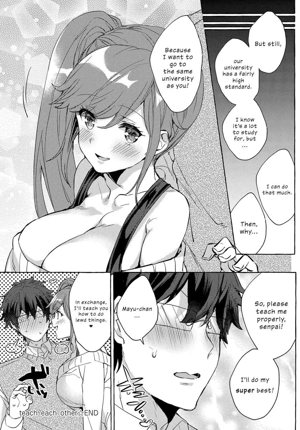 [Eno Yukimi] Teach Each Other Fhentai - Page 16