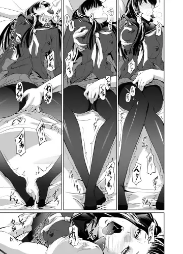 [Nakadera Akira] Mayonaka Yukiko Fhentai - Page 8