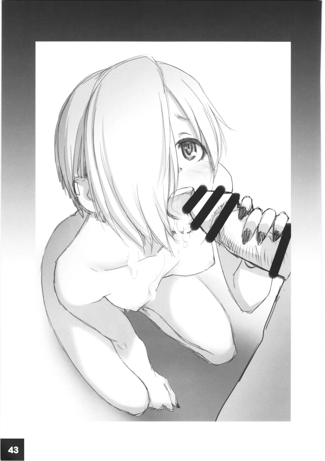 [Sakaki Imasato] DokiDoki CINDERELLA Ura-Koume+α Fhentai - Page 42