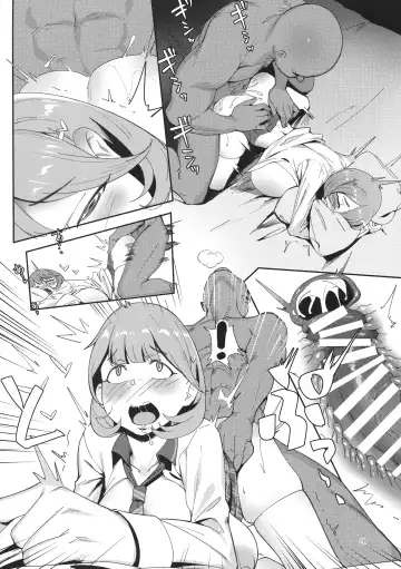 [Meido Sushi] Himitsu Innyuu Fhentai.net - Page 28