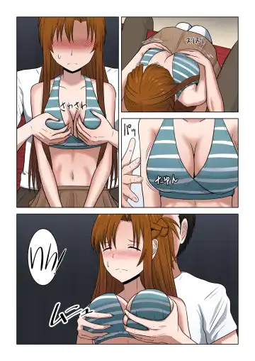 [Fujimiya Siryu] Machigatte Shirouto Mono AV ni Shutsuen Shichatte Netorareta Senkou-san Fhentai.net - Page 12