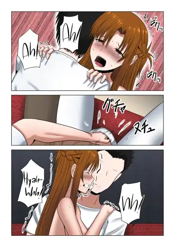 [Fujimiya Siryu] Machigatte Shirouto Mono AV ni Shutsuen Shichatte Netorareta Senkou-san Fhentai.net - Page 27