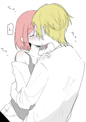 [Johnny] sukebe raku ga ki(Tokimeki Memorial Girl's Side 2nd Kiss) [ Fhentai - Page 2