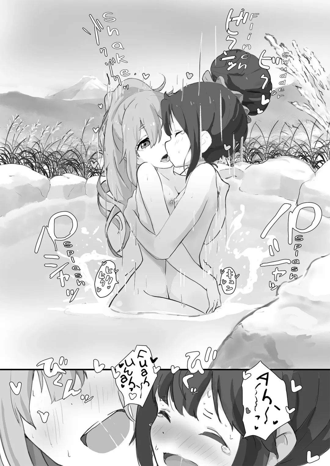 [Muraimura] Nade Rin ga Onsen de | Nade Rin at the Onsen Fhentai.net - Page 20