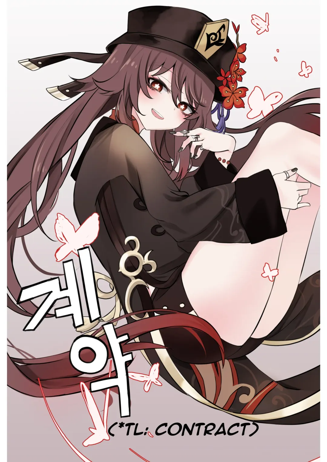 [Bubo] Contract - A Hu Tao x Zhongli Hentai Comic Fhentai - Page 1