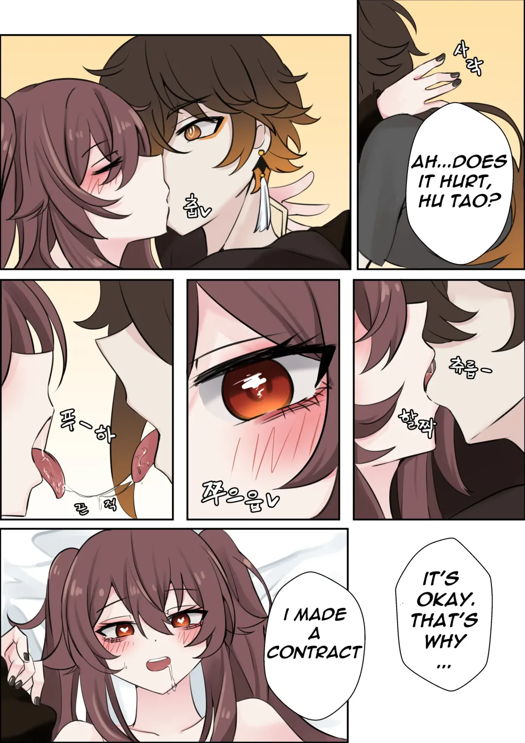 [Bubo] Contract - A Hu Tao x Zhongli Hentai Comic Fhentai - Page 16