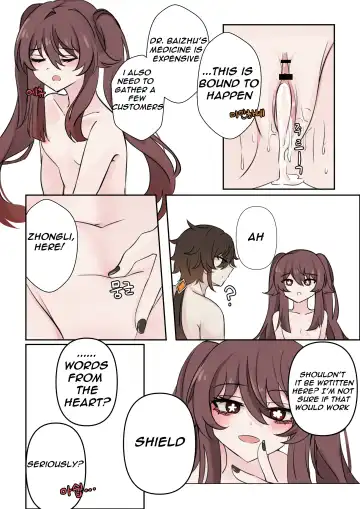 [Bubo] Contract - A Hu Tao x Zhongli Hentai Comic Fhentai - Page 26