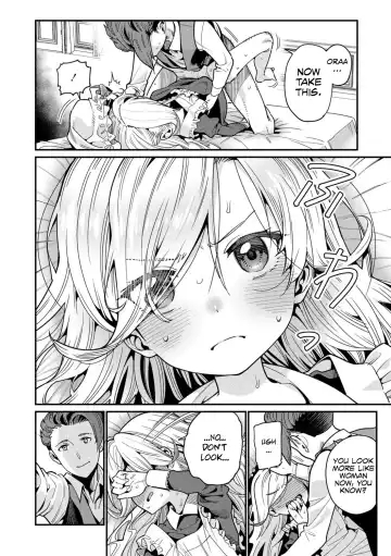 [Gengorou] Ie ni Tsuku You Fhentai - Page 14