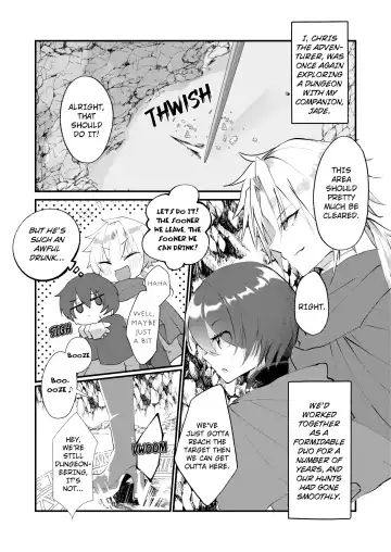 [Yamamoto Fcn] The Transsexual Coupling of the Dragonewts Fhentai.net - Page 2