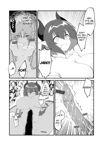 [Yamamoto Fcn] The Transsexual Coupling of the Dragonewts Fhentai.net - Page 6