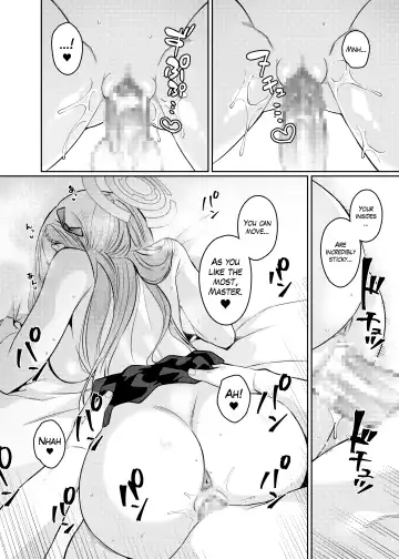 [Tsukuha] Pink Archive Fhentai - Page 14