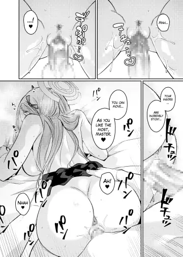 [Tsukuha] Pink Archive Fhentai - Page 14