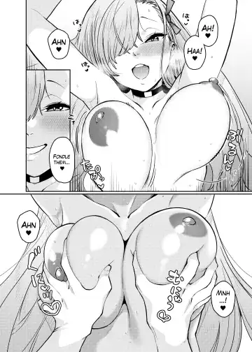 [Tsukuha] Pink Archive Fhentai - Page 17