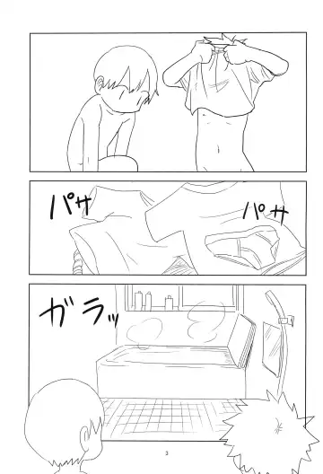 [Mesotane] Loli Shota-kuns Hogure | Loli x Shota unravelling Fhentai - Page 3